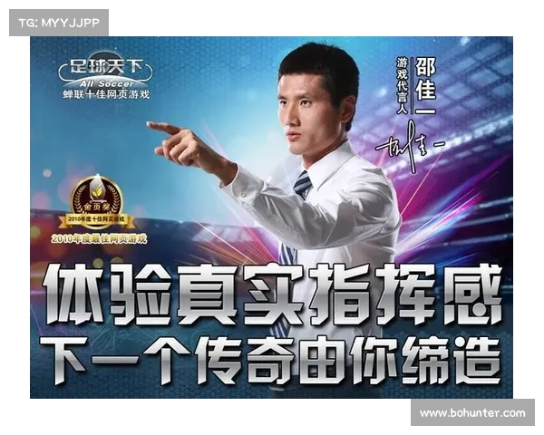 德甲新赛季激战连连 强强对话引爆球迷热情 看谁能笑到最后 德甲新赛季激战连连 强强对话引爆球迷热情 看谁能笑到最后