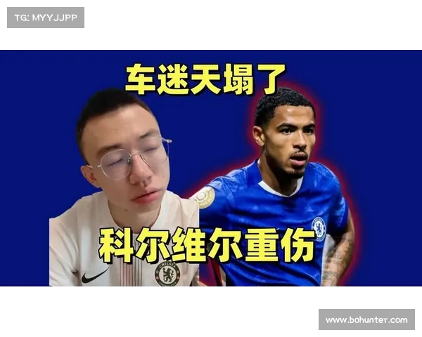 切尔西考虑出售韦加即便科尔威尔伤情加剧 切尔西考虑出售韦加即便科尔威尔伤情加剧